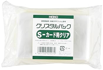 Amazon.co.jp: シモジマ ヘイコー 透明 OPP袋 クリスタルパック